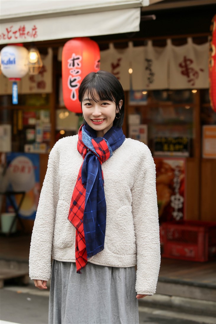 Winter Scarf For Women